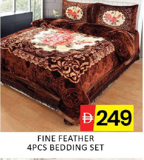 Mango available at Mango Hypermarket LLC in UAE - Dubai