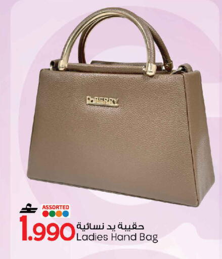 available at مارك & سايف in عُمان - مسقط‎