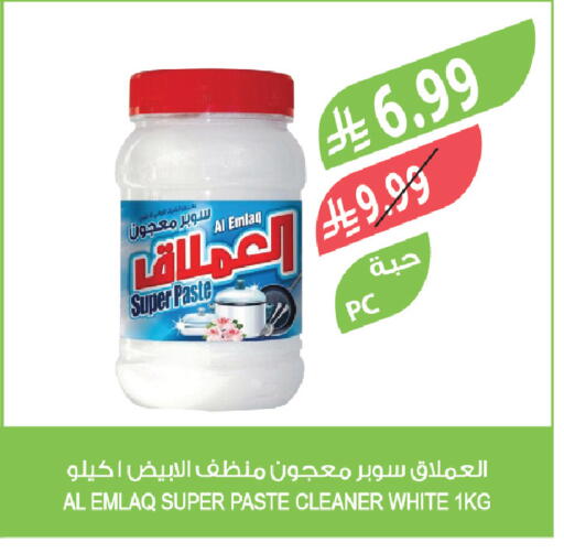 available at Farm  in KSA, Saudi Arabia, Saudi - Tabuk