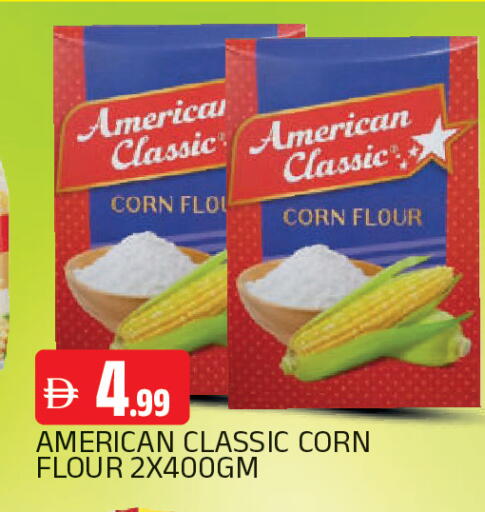 available at AL MADINA in UAE - Sharjah / Ajman