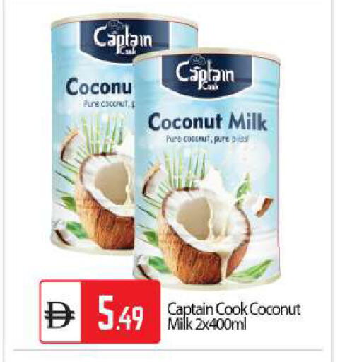 Coconut available at BIGmart in UAE - Abu Dhabi