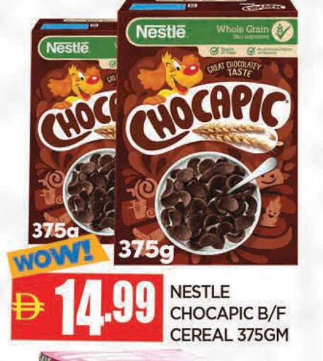 available at AL MADINA in UAE - Sharjah / Ajman