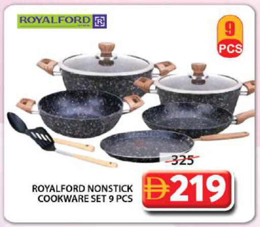 available at Grand Hyper Market in UAE - Sharjah / Ajman