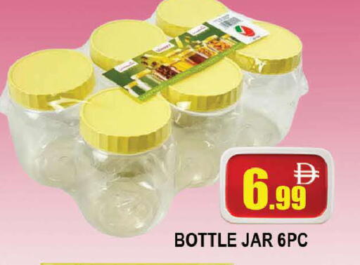 available at المدينة in الإمارات العربية المتحدة , الامارات - دبي