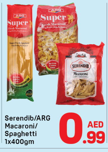 available at Day to Day Department Store in UAE - Dubai