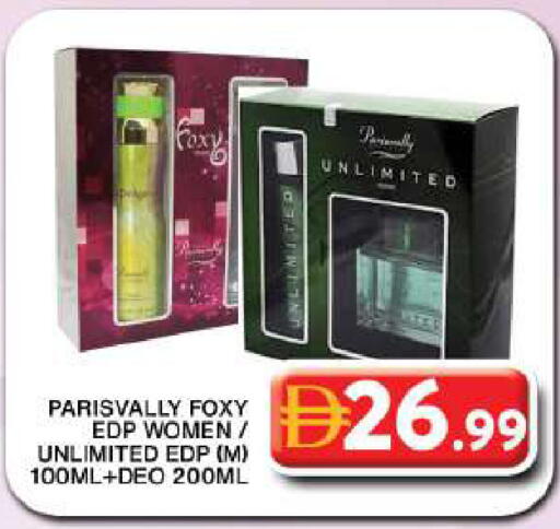 available at Grand Hyper Market in UAE - Dubai