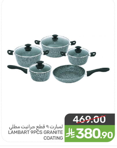available at  مـزايــا in مملكة العربية السعودية, السعودية, سعودية - سيهات