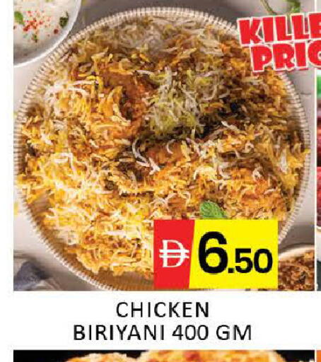 Mango available at مانجو هايبرماركت in الإمارات العربية المتحدة , الامارات - دبي