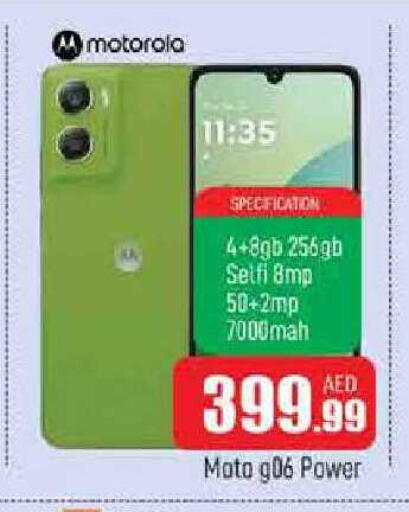 available at AL MADINA in UAE - Sharjah / Ajman