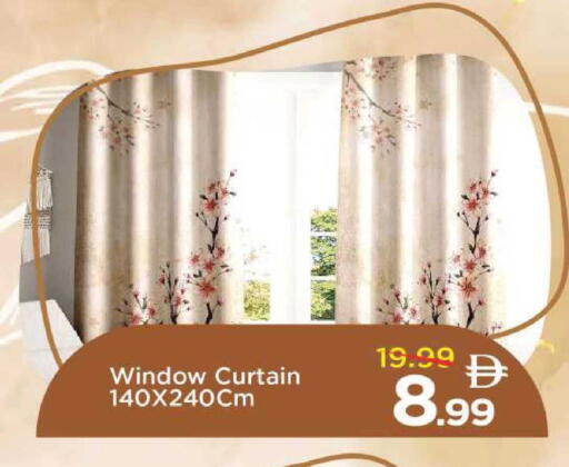 available at Mark & Save in UAE - Sharjah / Ajman