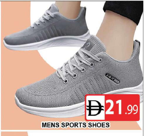 available at المدينة in الإمارات العربية المتحدة , الامارات - دبي