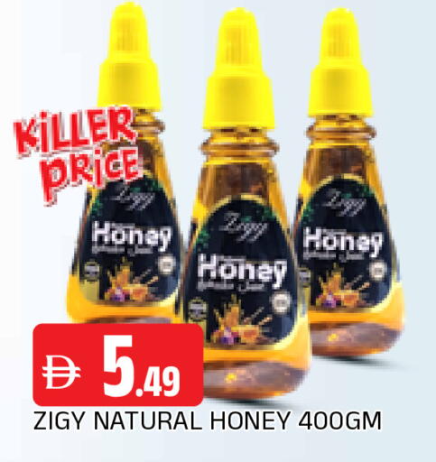 available at AL MADINA in UAE - Sharjah / Ajman