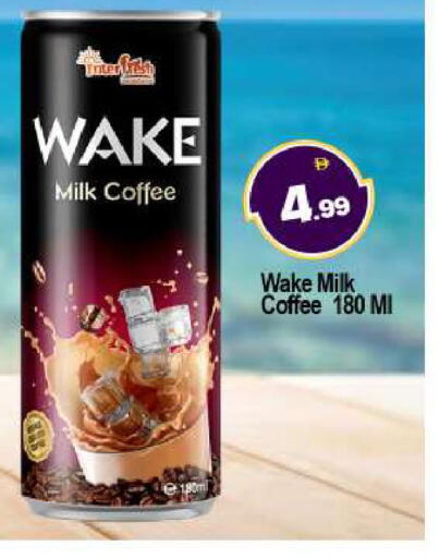 available at BIGmart in UAE - Abu Dhabi