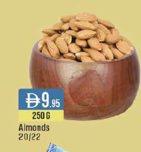 available at ويست زون سوبرماركت in الإمارات العربية المتحدة , الامارات - الشارقة / عجمان