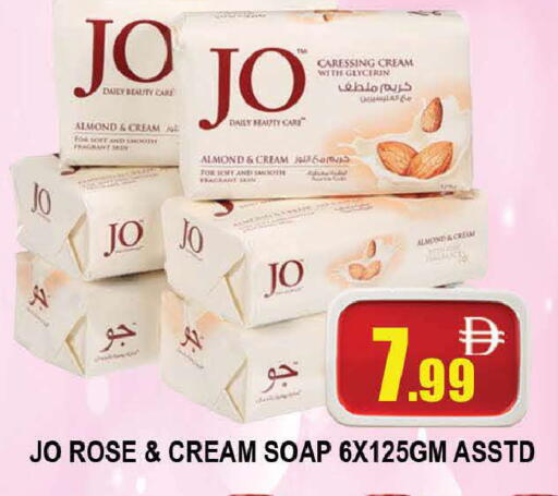 available at المدينة in الإمارات العربية المتحدة , الامارات - دبي