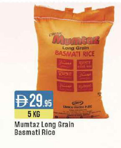 available at ويست زون سوبرماركت in الإمارات العربية المتحدة , الامارات - دبي