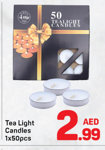 available at دي تو دي in الإمارات العربية المتحدة , الامارات - دبي