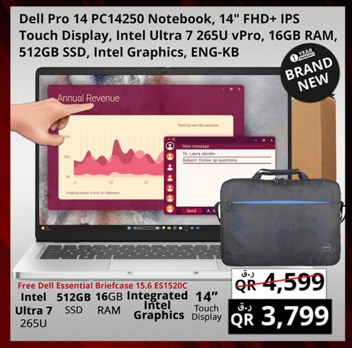 available at برستيج كمبيوتر in قطر - الضعاين