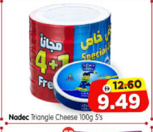 available at هايبر ماركت المدينة in الإمارات العربية المتحدة , الامارات - أبو ظبي