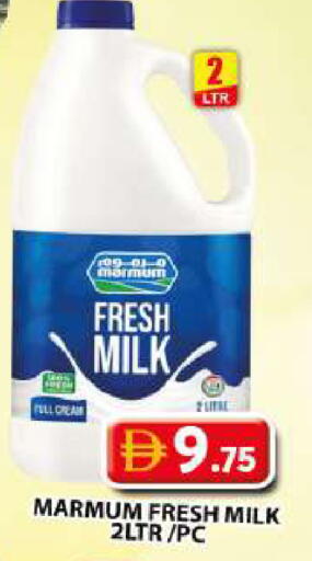 available at Grand Hyper Market in UAE - Sharjah / Ajman