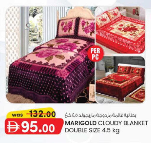 available at K.M Hypermarket in UAE - Al Ain