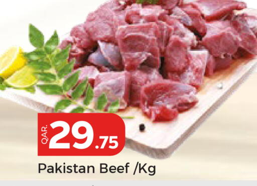 available at Paris Hypermarket in Qatar - Al Khor