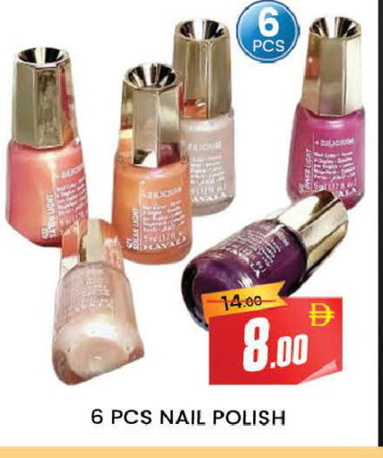 available at المدينة in الإمارات العربية المتحدة , الامارات - دبي