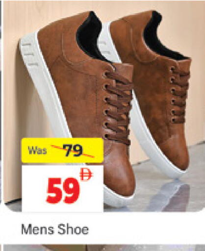 available at Al Madina  in UAE - Dubai