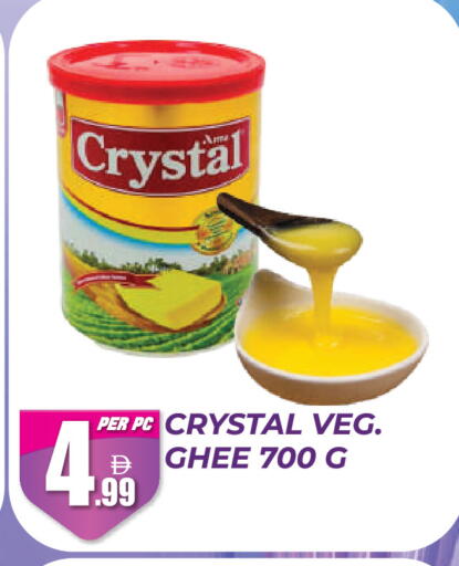 available at دريم لاند in الإمارات العربية المتحدة , الامارات - دبي