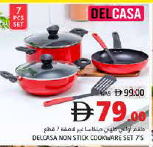 available at PASONS GROUP in UAE - Fujairah