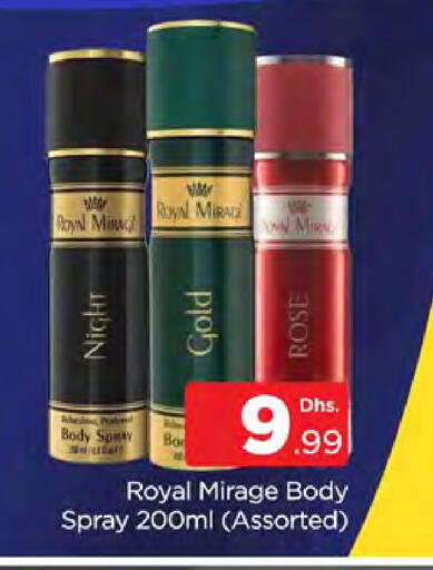 available at المدينة in الإمارات العربية المتحدة , الامارات - دبي