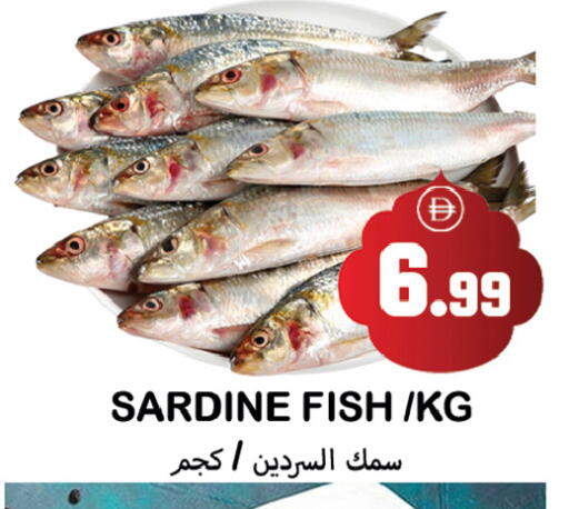 available at سوق المبارك هايبرماركت in الإمارات العربية المتحدة , الامارات - الشارقة / عجمان