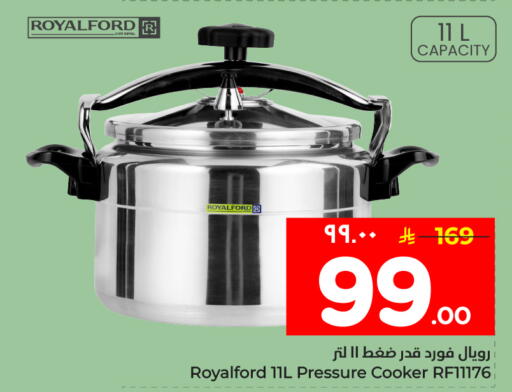 available at Hyper Al Wafa in KSA, Saudi Arabia, Saudi - Ta'if