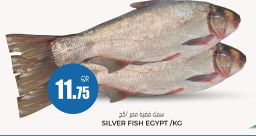 available at Grand Hypermarket in Qatar - Al Wakra