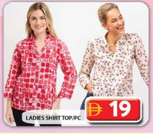 available at جراند هايبر ماركت in الإمارات العربية المتحدة , الامارات - دبي