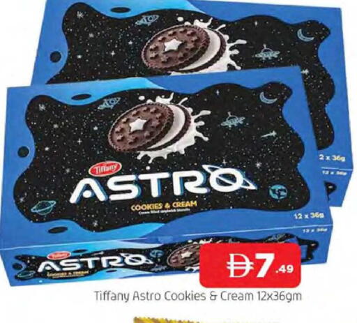 available at المدينة in الإمارات العربية المتحدة , الامارات - الشارقة / عجمان