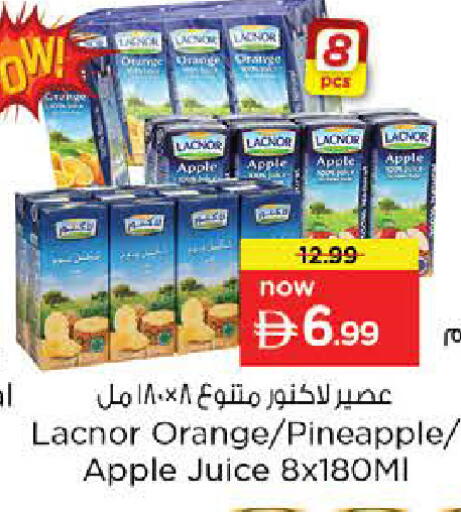 Orange Apple Pineapple available at Nesto Hypermarket in UAE - Sharjah / Ajman