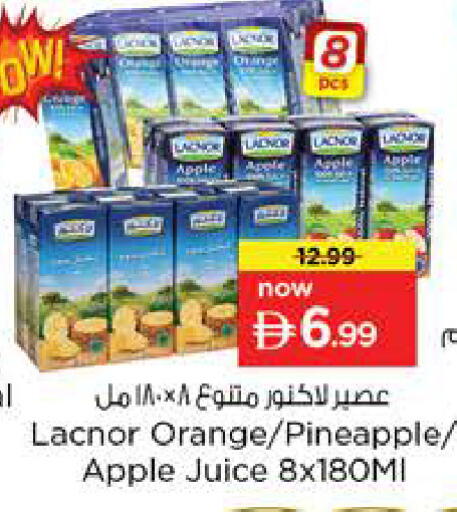 Apple Orange Pineapple available at Nesto Hypermarket in UAE - Sharjah / Ajman