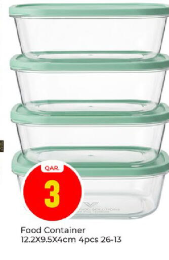 available at باريس هايبرماركت in قطر - الخور