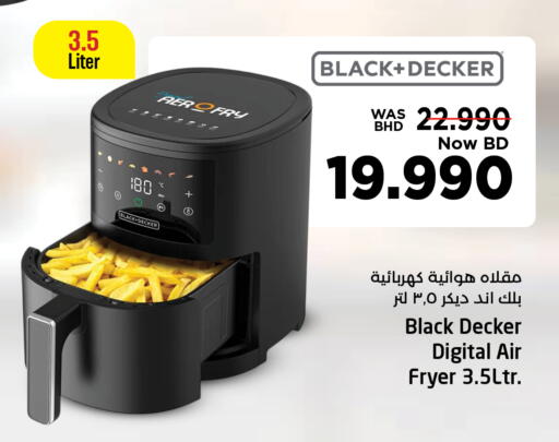 available at NESTO  in Bahrain