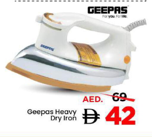 available at Mark & Save in UAE - Abu Dhabi