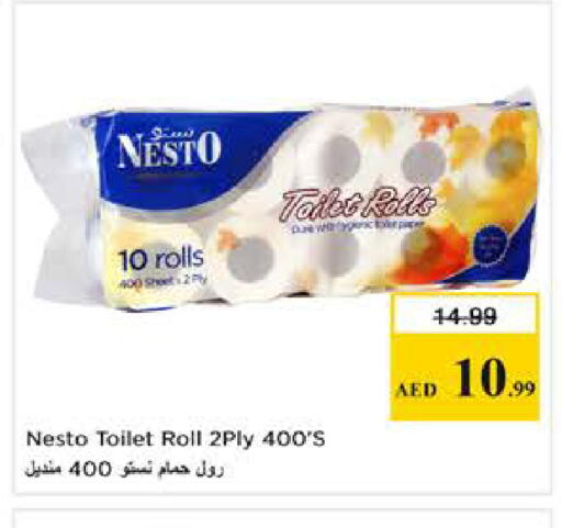 available at Nesto Hypermarket in UAE - Dubai