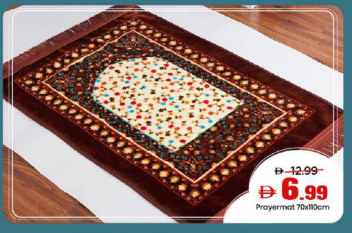 available at مارك & سيف in الإمارات العربية المتحدة , الامارات - دبي