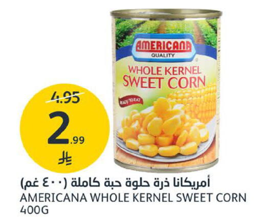 available at مركز الجزيرة للتسوق in مملكة العربية السعودية, السعودية, سعودية - الرياض