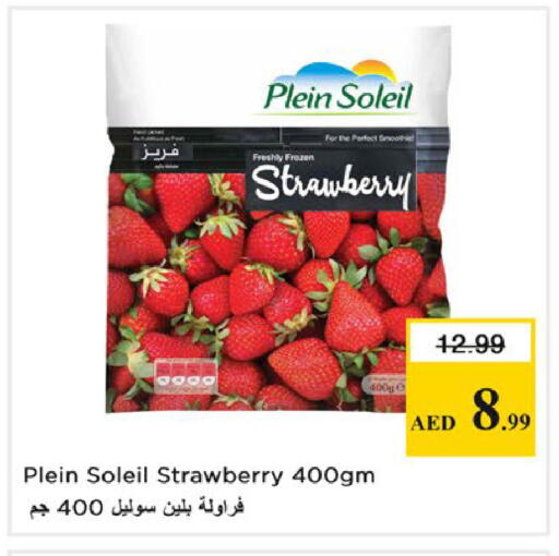 Strawberry available at Nesto Hypermarket in UAE - Sharjah / Ajman