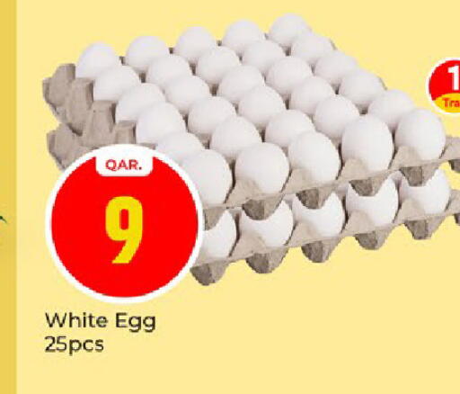 available at Paris Hypermarket in Qatar - Umm Salal