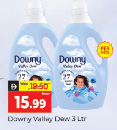 available at المدينة in الإمارات العربية المتحدة , الامارات - دبي