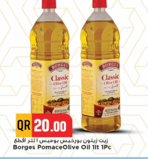 available at Marza Hypermarket in Qatar - Al Rayyan