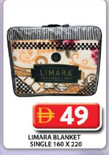 available at جراند هايبر ماركت in الإمارات العربية المتحدة , الامارات - دبي