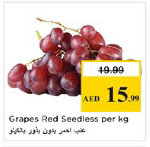 Grapes available at Nesto Hypermarket in UAE - Al Ain